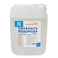 Перекись водорода