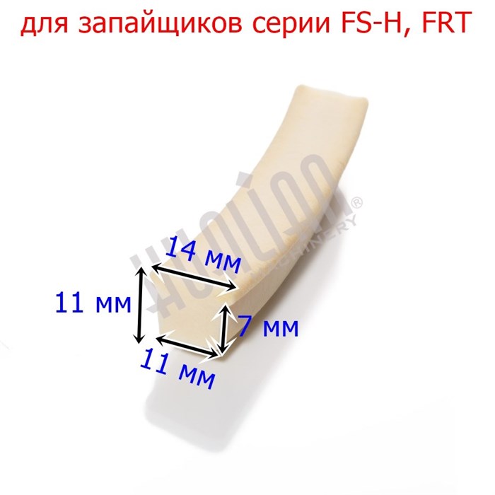 Резина неопреновая прижимная для FS-H, FRT (метражом) 00-00006627