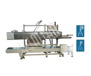 FBC-2 Автоматические упаковочные машины для двойного складывания и запайки пакета 250