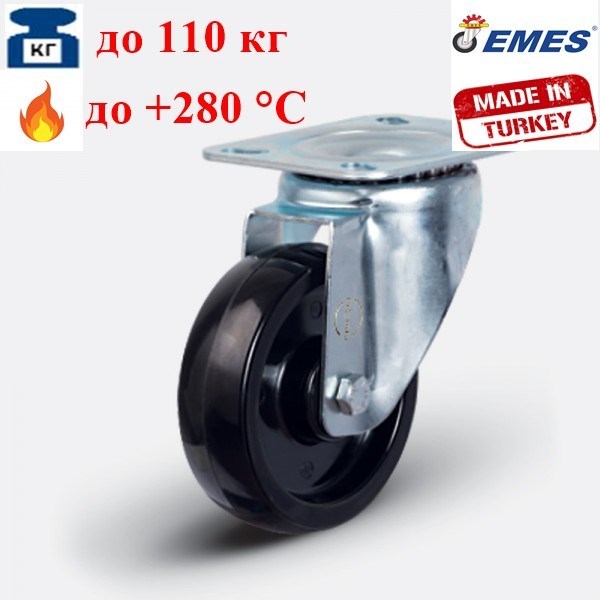 Колесо термостойкое поворотное EM01 BKB 100 EM01 BKB 100