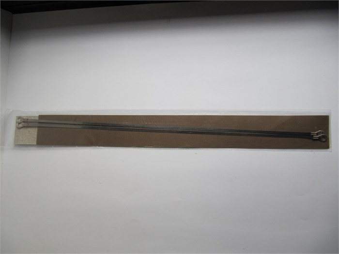 Зип для FS-200 (ABS) пластиковый корпус 6942