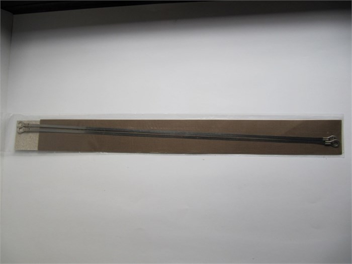 Зип для FS 400 (ABS) пластиковый корпус 6945