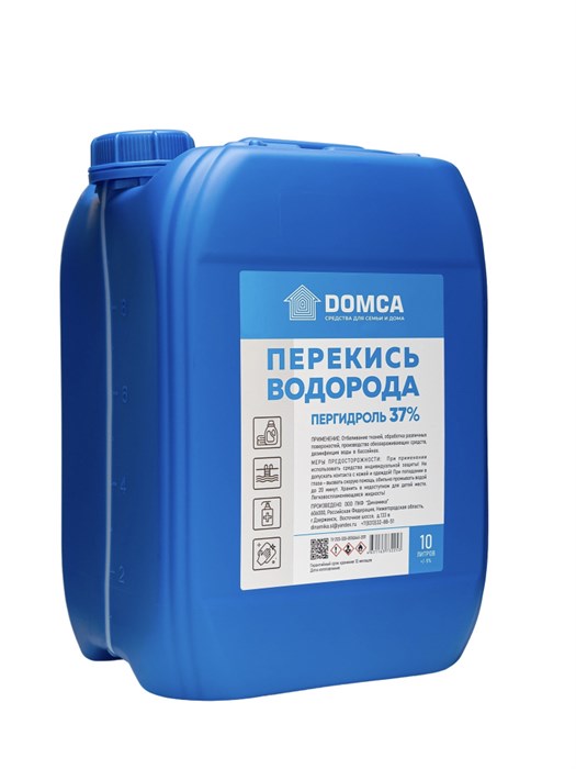 Перекись водорода 37% (10 л) 15529
