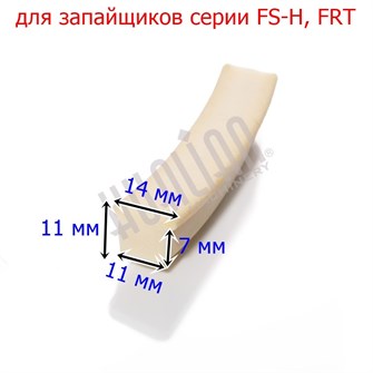 Резина неопреновая прижимная для FS-H, FRT (метражом) 00-00006627