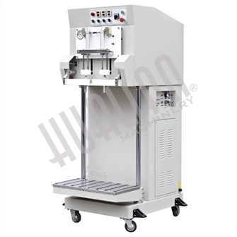 Вакуумный упаковщик DZQ-600L 333