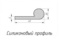 Силиконовый уплотнитель 40х20х5 мм