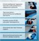Тележка гидравлическая 2500 кг 1150 мм полиуретановые колеса TOR RHP(BF) PRO 1001602
