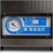 Вакуумный упаковщик EV-30 00-00009490
